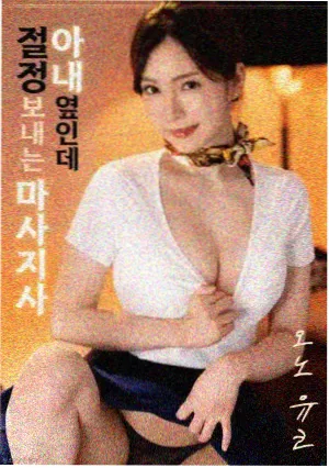 高压监狱1 越狱行动剧照